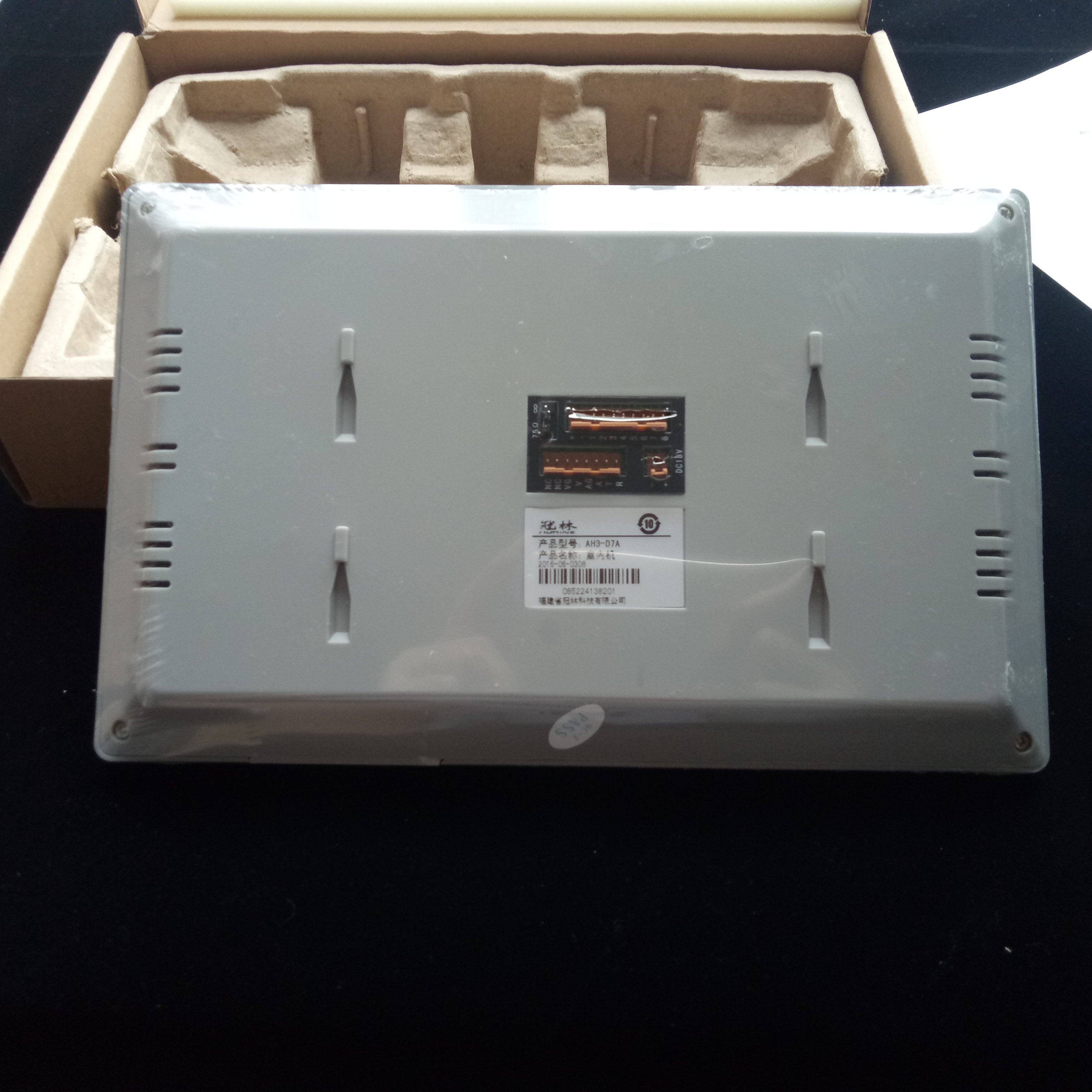 冠林可视对讲室内机ah3-d7a兼容ah3-f5vac-7f8vace4bacf6vc楼宇对讲