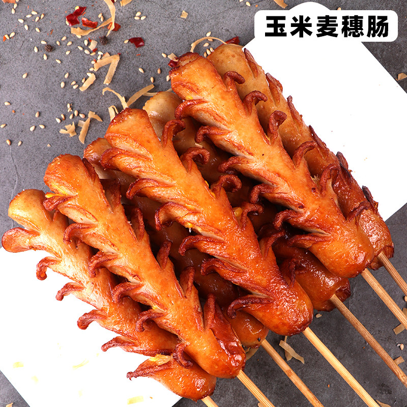 麦穗德邻肠黑椒味玉米脆骨肠切花香香肠8包鸡肉丸