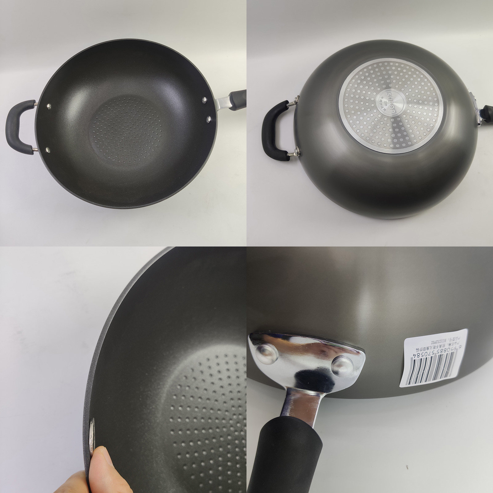 苏泊尔不粘锅炒锅油烟平底锅家用炒菜菜锅电磁炉煤气灶炒锅