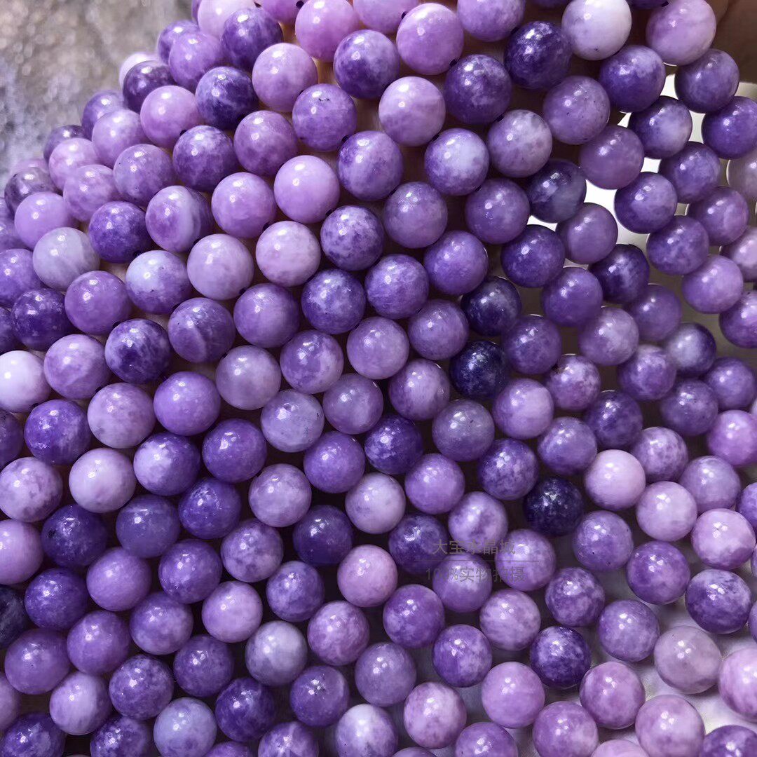 云母天然紫星石锂云散珠紫云半成品圆珠手工手工制其他diy饰品配件