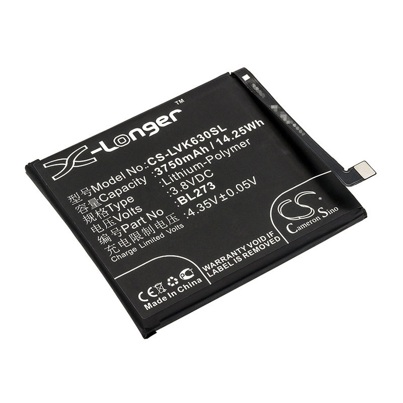 vivoy66电池y67手机电池y67a原装y67l全新加大容量y66l原厂y66a电板y