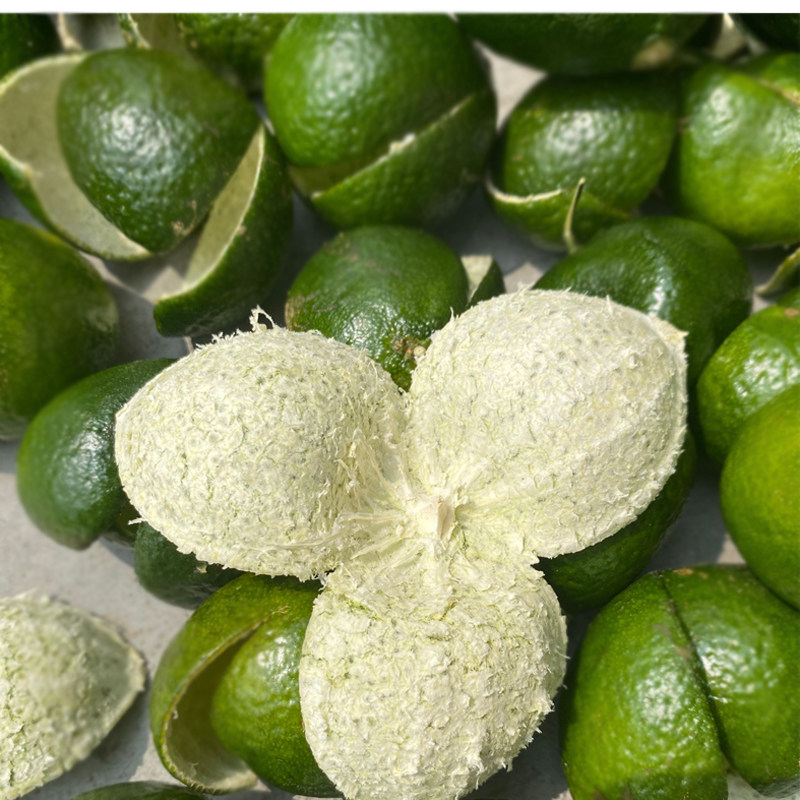 2020精选正宗新会陈皮小青柑泡水新鲜青果皮干柑橘皮桔皮青皮-新邑新