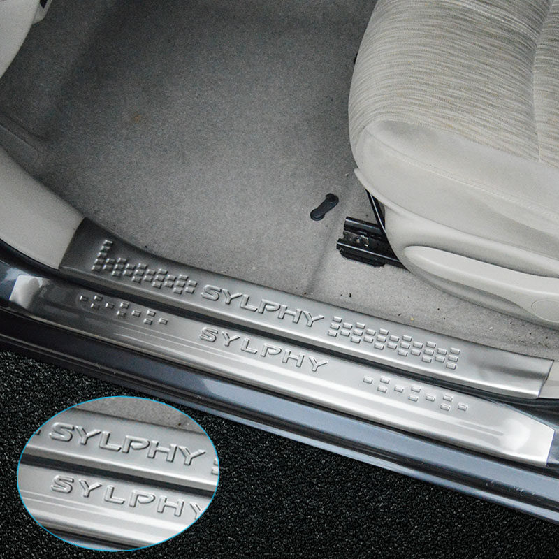 专用于新轩逸门槛条经典轩逸迎宾踏板07-19全新轩逸改装车门踏板