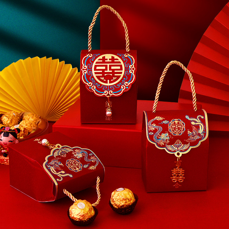 喜糖糖盒结婚婚庆中式烫金磨砂铜喜糖果糖果盒糖盒