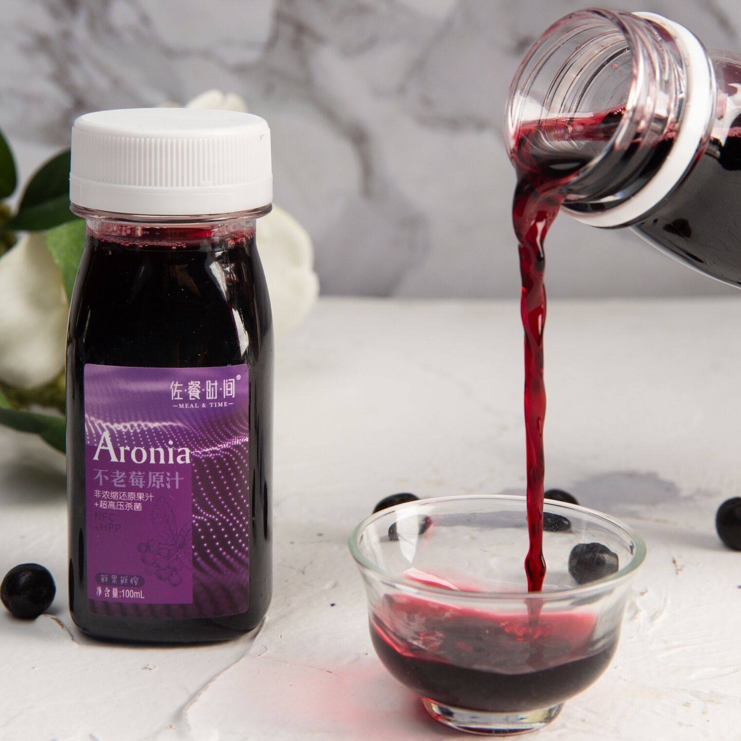不老蓝莓原液营养hpp冷压鲜榨果汁花青素原汁纯果蔬汁