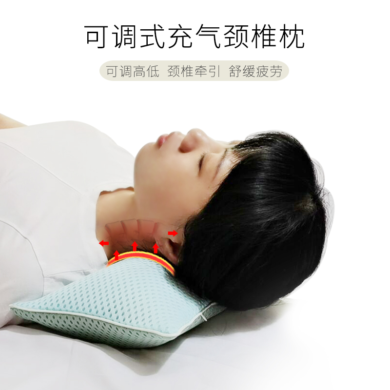 充气颈椎枕头健康护颈枕成人脊椎枕单人圆形透气牵引睡眠腰枕便携