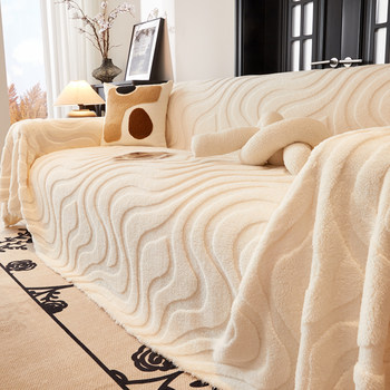 ລະດູຫນາວ Shu cotton velvet sofa towel cream style 2023 new cover cloth sofa cushion cover towel cover cover blanket single three people