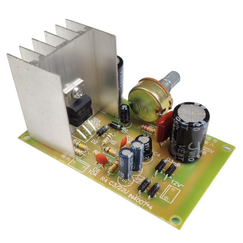 2030音频功率放大器套件电子diy散件分立元器件实践硬件设计制作