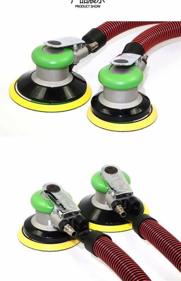 气动干磨机汽车腻子气动打磨机干磨头吸尘气磨机6寸长方形希伯莱