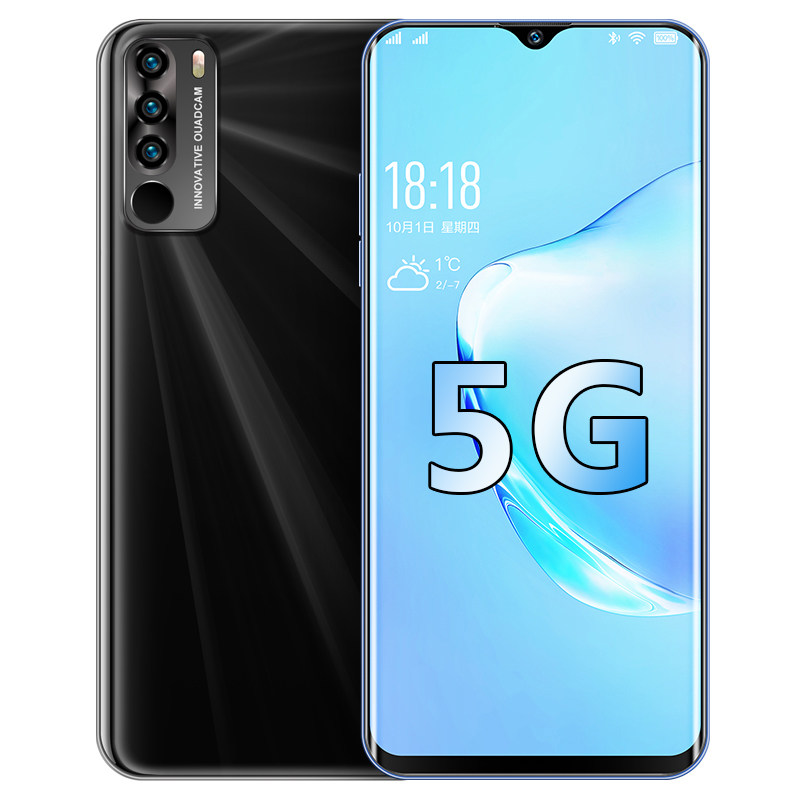 魅果超薄6.8英寸大屏幕曲面5g全网网通手机骁龙学习机