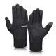 Gloves warm autumn and winter men plus thick velvet touch-screen ride wind and waterproof outdoor sports ski driving gloves Gloves warm autumn and winter men plus thick velvet touch-screen ride wind and waterproof outdoor sports ski driving gloves