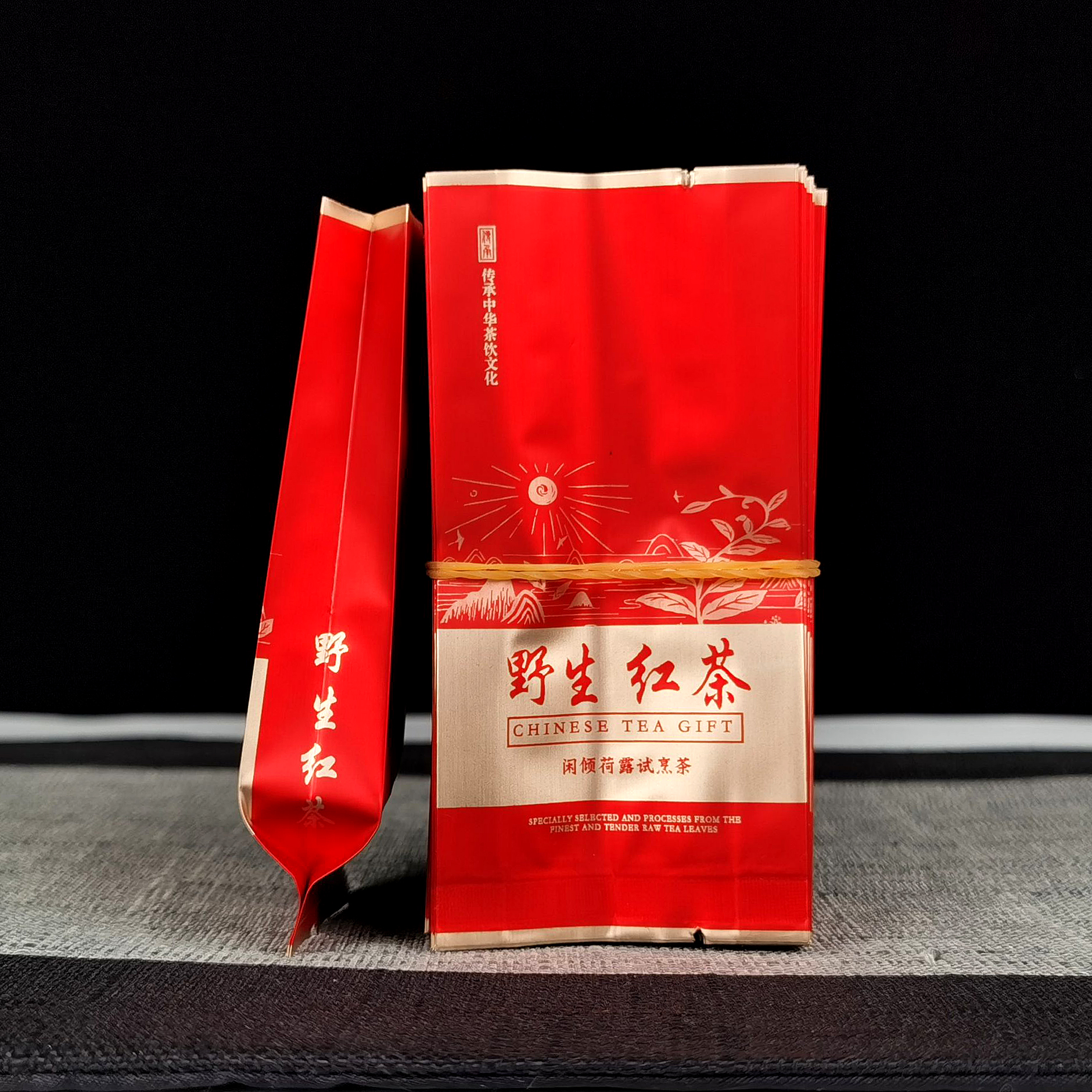 野生红茶小包包装袋加厚茶叶小泡袋子510克一次性礼品袋