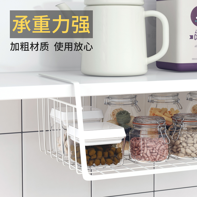省空间厨房柜子橱柜置物架隔层下挂架挂篮隔板分层架衣柜收纳架子图2