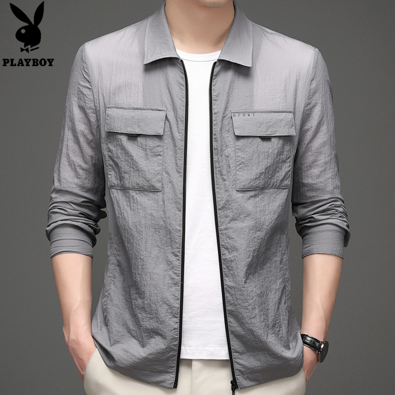 花花公子夏季新款夹克翻领休闲防晒上衣超薄夹克衫中青年男士外套