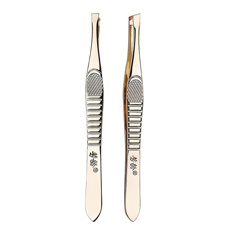 高档时尚金色眉夹芳龄不锈钢镊子斜口平口眉毛化妆