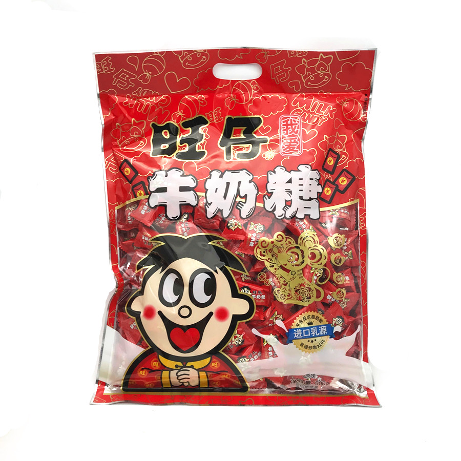 旺仔牛奶糖500g袋装喜糖零食一袋148颗包邮旺糖果糖果
