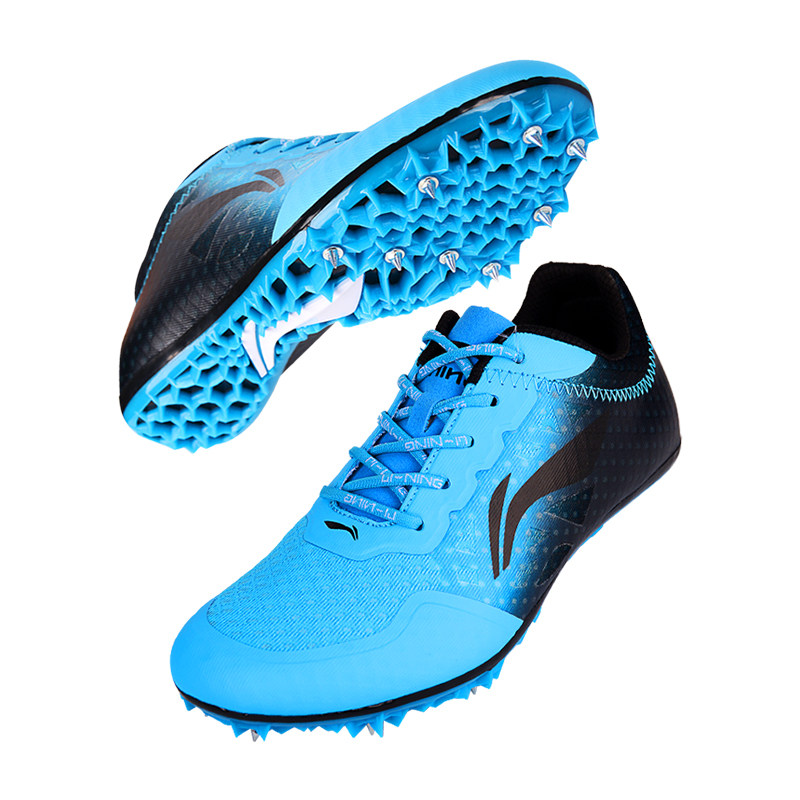 李宁中长专用体考中学生跑步中长跑钉鞋钉子男女田径运动鞋