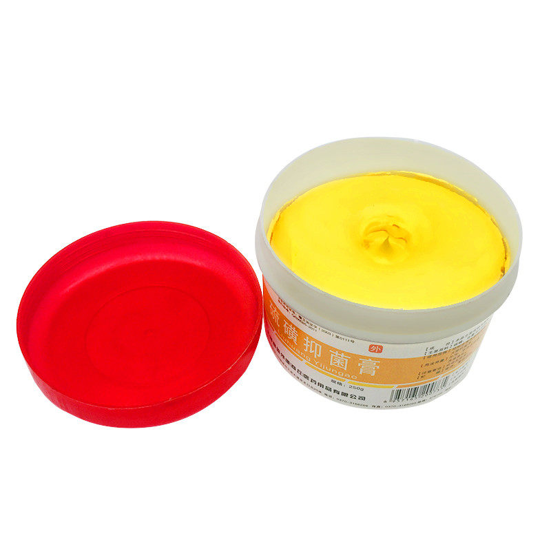 硫磺抑菌膏霜软膏洗浴肥皂洗头洗剂沐浴硫黄皮肤消毒护理消