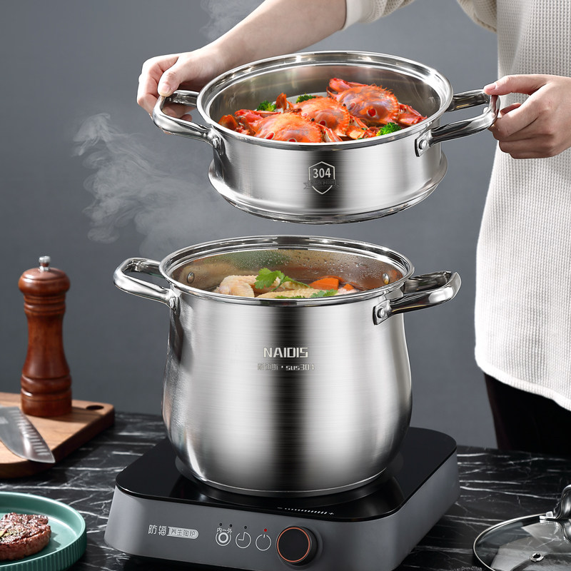 汤锅不锈钢家用加厚炖锅蒸煮煲汤大容量高汤锅电磁炉汤锅