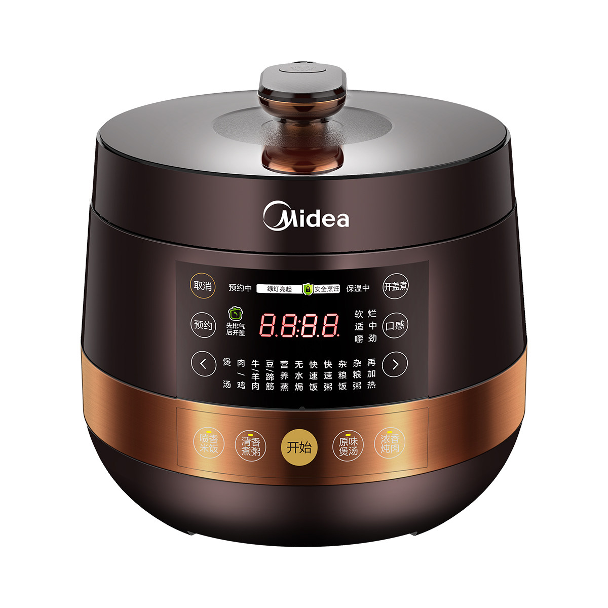 美的电压力锅家用高压锅饭煲智能正品5升双胆my-yl50easy202/203