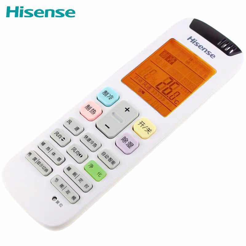 适用海信原装空调遥控器rch-rz01rch-rz01-1kfr-50lw遥控设备