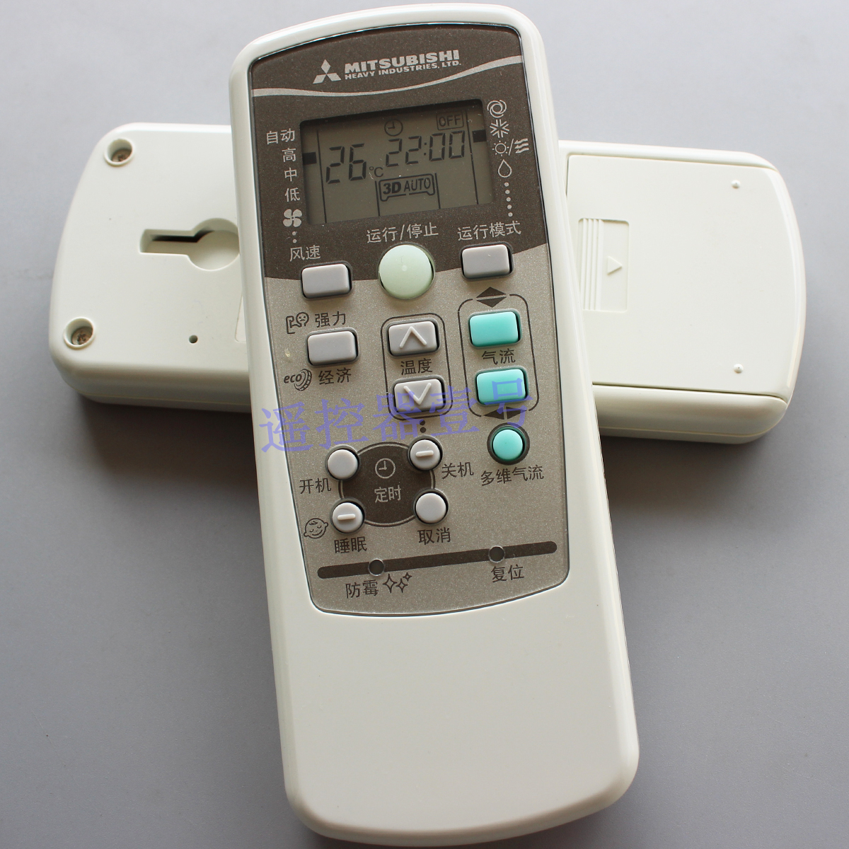 适用三菱srkz25hkfr35gwmcvbprkx502a001f001s空调遥控器遥控设备