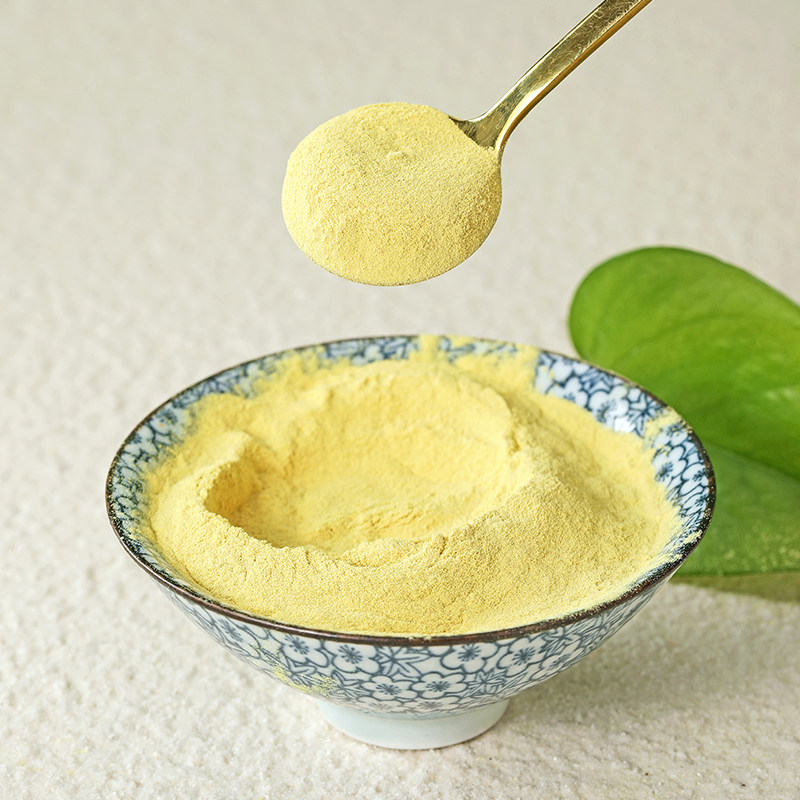 松花粉北京同仁堂65g外用松花云南南非破壁细粉松花粉