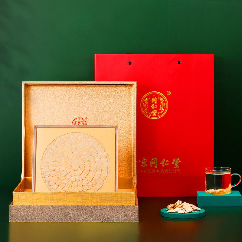 西洋参滋补好礼北京同仁堂礼盒200g含片切片可打西洋参及其制品