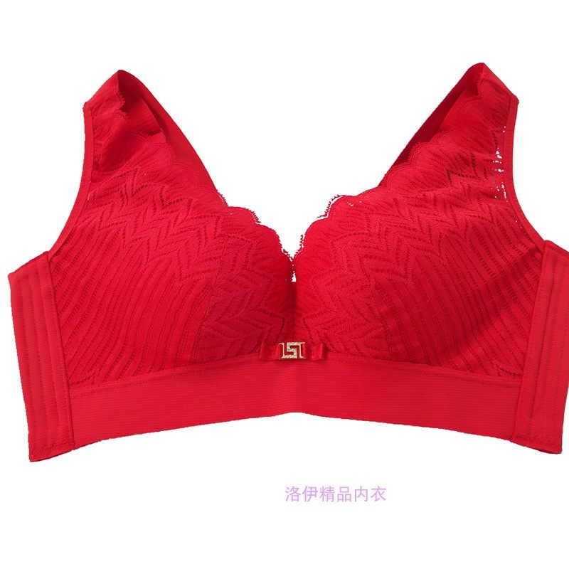 奢护文胸sh1107正品2021新款无钢圈上托侧收背心式模杯桑蚕丝内衣