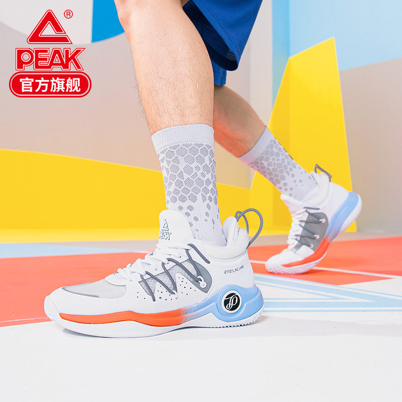 篮球球鞋匹克2020新款帕克系列魔弹科技防滑篮球鞋