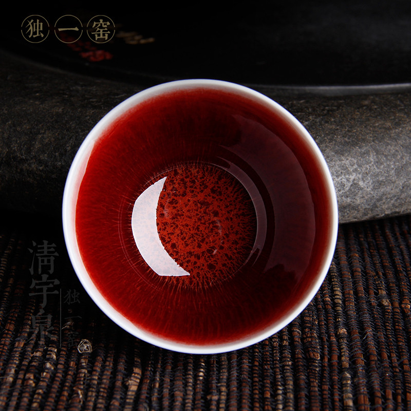 景德镇独一原矿郎红茶杯直口杯郎窑红釉主人杯开片茶杯