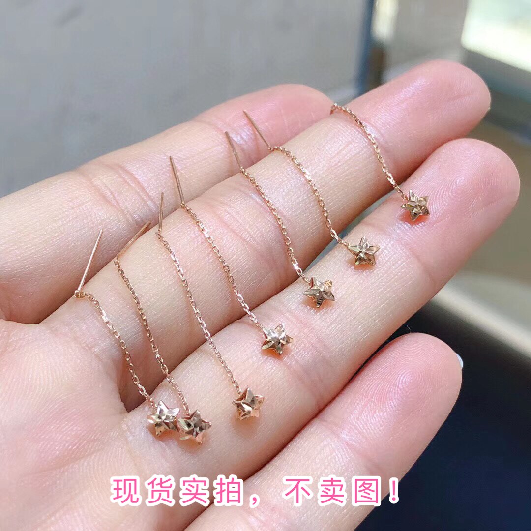 曼妮工坊18k彩金黄金au750耳钉耳饰不掉掉色网红耳线