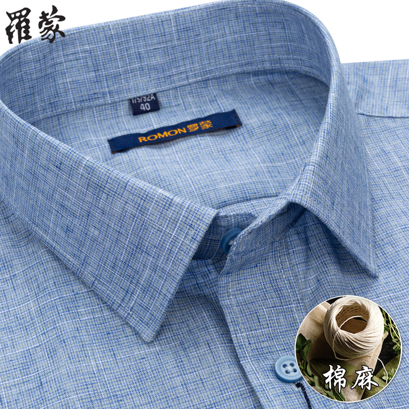 罗蒙亚麻衬衫男短袖蓝色格子商务休闲夏季棉麻中年爸爸装半袖衬衣