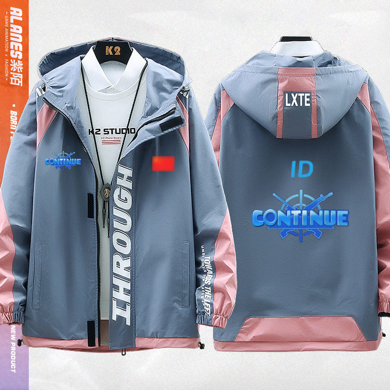 穿越火线网剧continue继续战队队服衣服鹿晗吴磊同夹克夹克