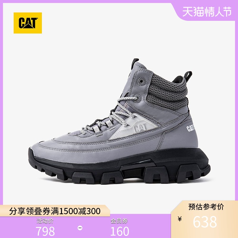 【男女同款】CAT/卡特常青款月球车户外防滑耐磨减震工装靴