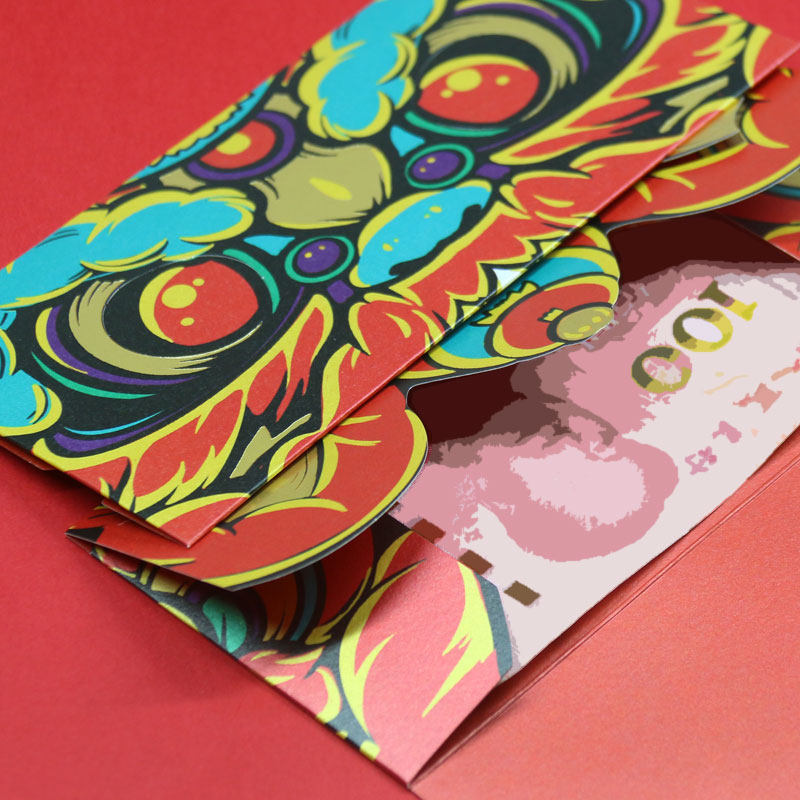 红包虎年生日趣味搞笑可爱年春节过年国潮礼金文创