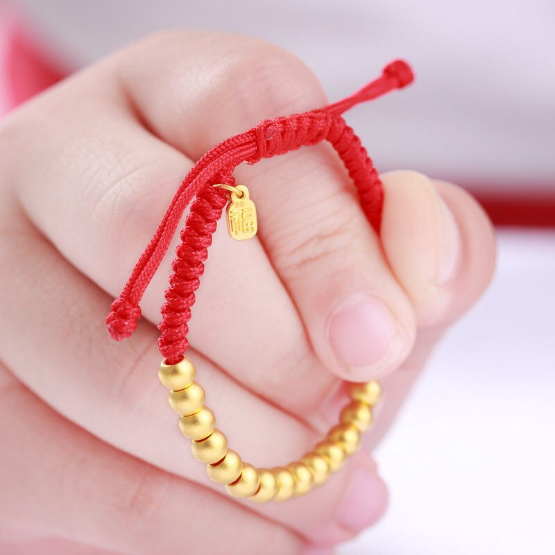 绳艺黄金宝金宝宝手链手镯新生新生儿儿童小孩满月定价黄金手链