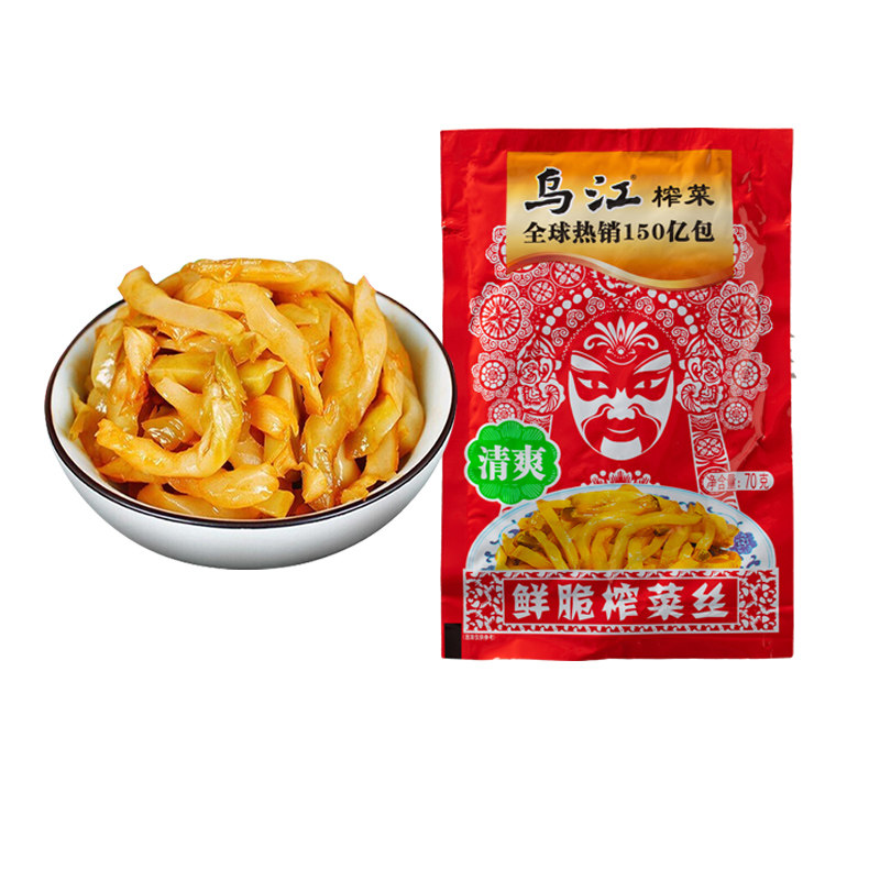 乌江涪陵榨菜鲜脆菜丝70g10袋下饭饭菜咸菜腌制