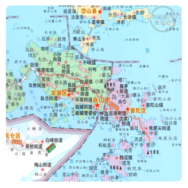 浙江舟山发展规划道路乡镇区县岱山县普陀区国家