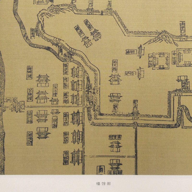 地图金陵南京正版脉络地图集学术研究收藏学社地图学国家