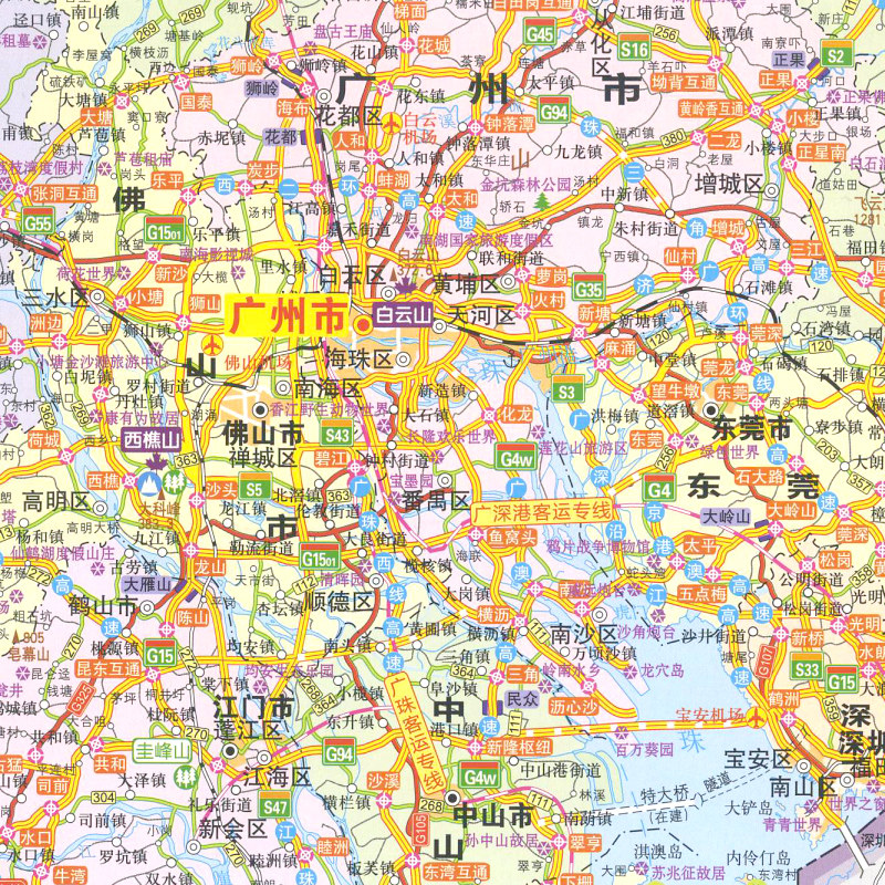 袋装广东省交通旅游图2020全新版地图北斗大比例尺广州中心城区图地铁