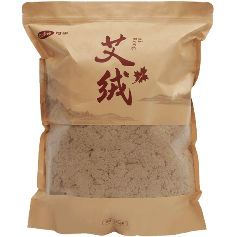 正宗黄金艾绒包散装500g家用坐垫正品批发送艾灸仪器美容院专用