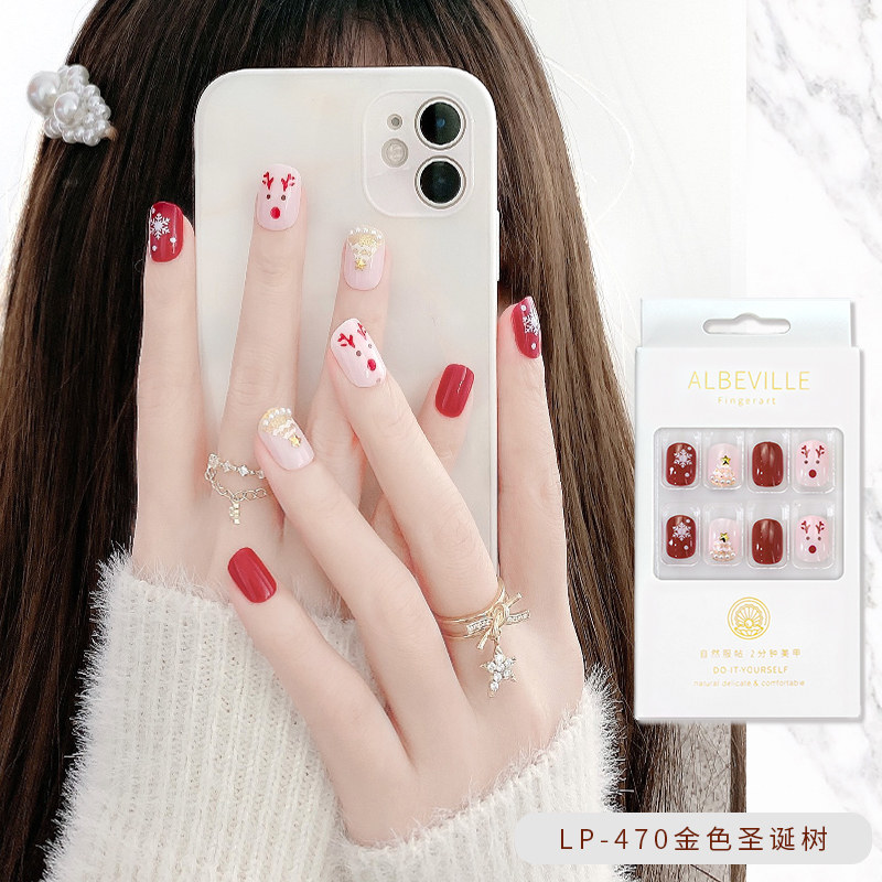 指甲贴片2021新款秋冬圣诞甲片女成品新年穿戴甲短款美甲贴过年式