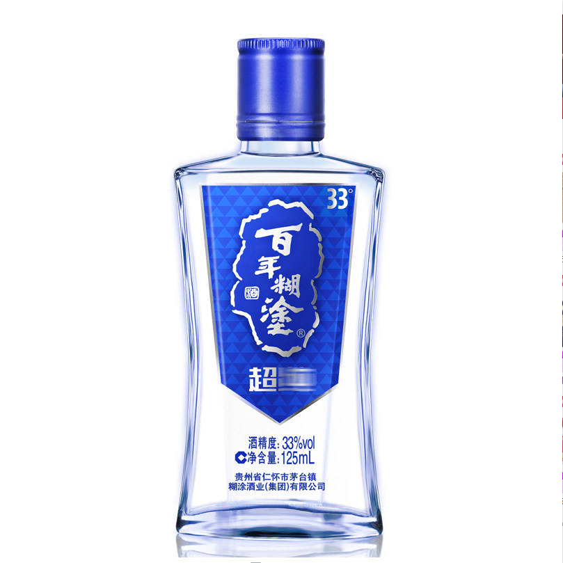 百年糊涂超纯33度125ml6瓶小瓶白酒顺口粮食白酒