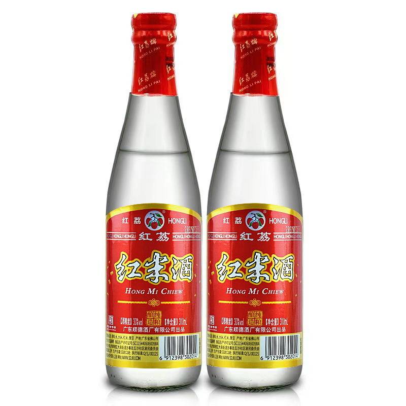 顺德广东酒厂寻味红荔牌红米酒30度310ml粤菜国产白酒