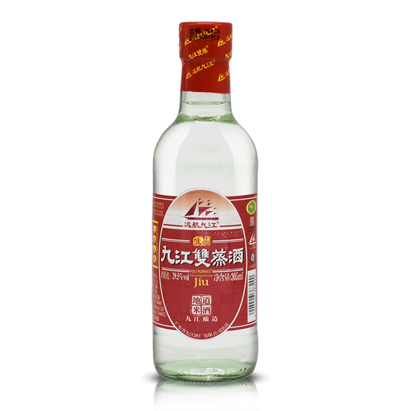 九江双蒸广东白酒远航305ml24瓶米酒青梅果酒