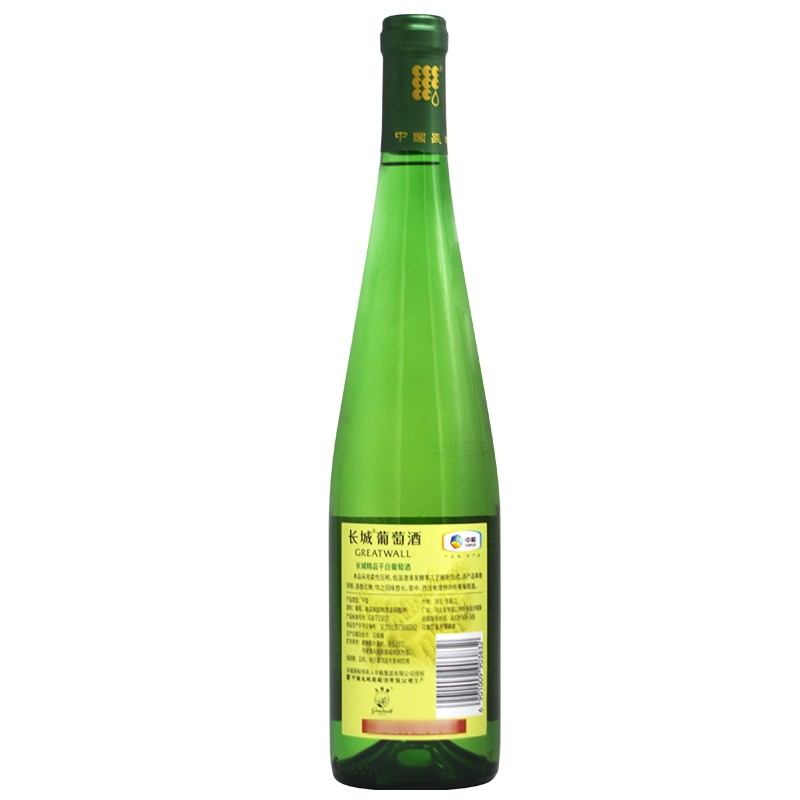 国产葡萄酒长城白葡萄酒出口型龙眼精品干白单瓶650ml干白静态葡萄酒