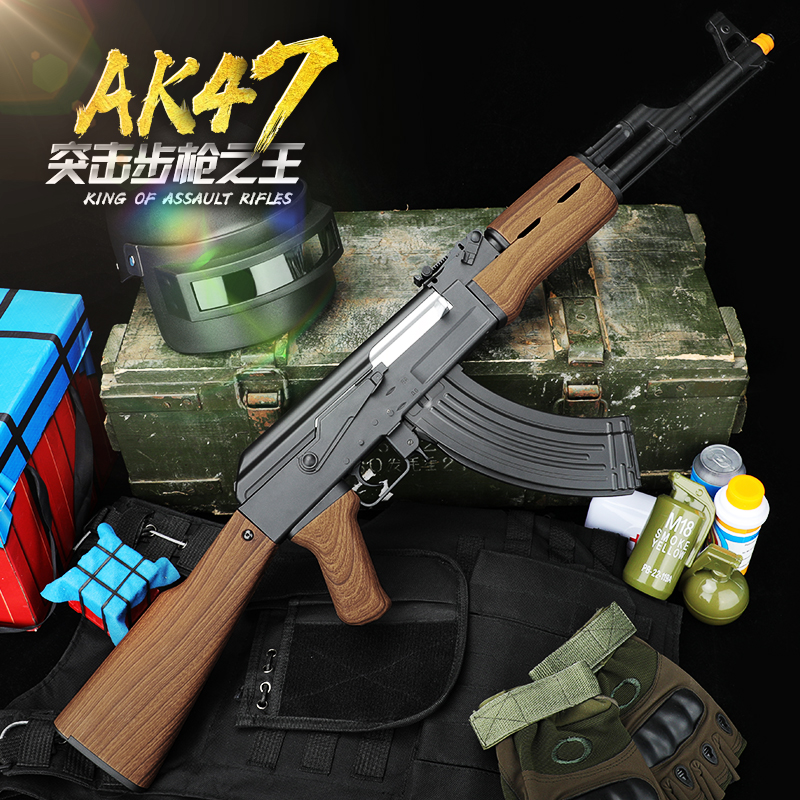锦明11代ak47狙击枪电动连发水弹抢吃鸡模型成人真人cs装备玩具枪