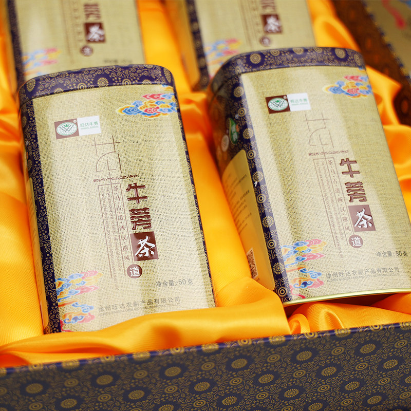 牛蒡徐州丰县特产茶礼盒装柯响根茶罐装4罐代用