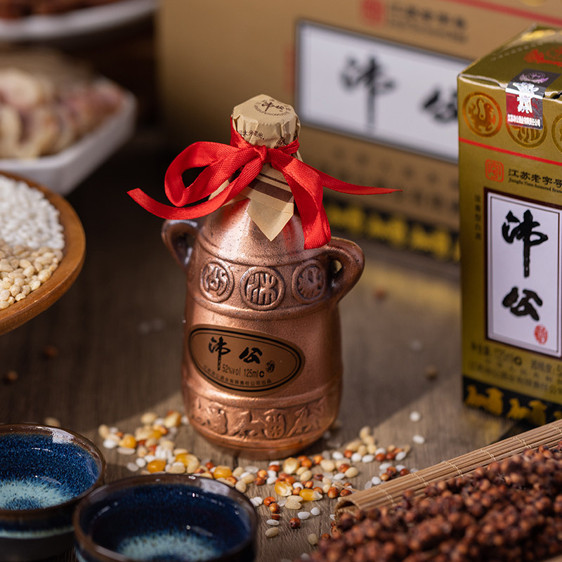 沛公125ml整箱粮食酒纯公家沛县特产徐州镀铜白酒